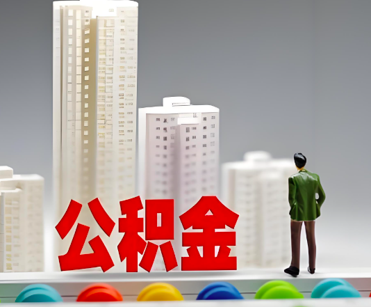 青岛委托他人办理需要提供什么证件。